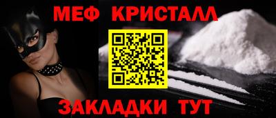 героин Аргун