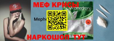 героин Аргун
