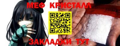 ешки Апрелевка