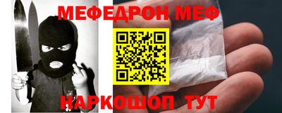 ешки Апрелевка