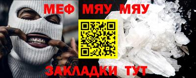 дистиллят марихуана Апшеронск