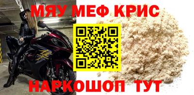 героин Аргун