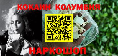 ешки Апрелевка
