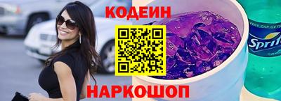 дистиллят марихуана Апшеронск