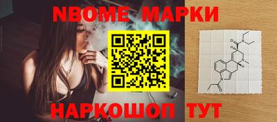 дистиллят марихуана Апшеронск