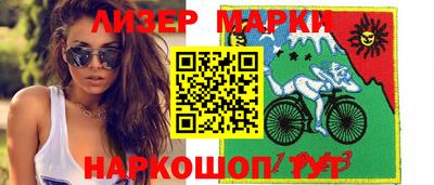 ешки Апрелевка