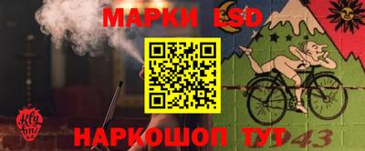 дистиллят марихуана Апшеронск