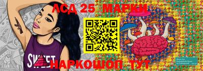 ешки Апрелевка