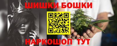 героин Аргун