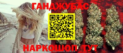 героин Аргун