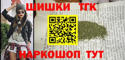 героин Аргун