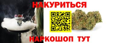 ешки Апрелевка