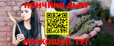 героин Аргун