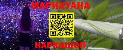 дурь Ачхой-Мартан