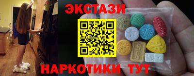 ешки Апрелевка