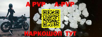 героин Аргун