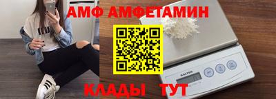 дистиллят марихуана Апшеронск
