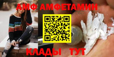 героин Аргун