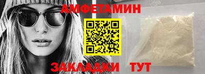 героин Аргун