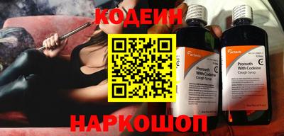 ешки Апрелевка