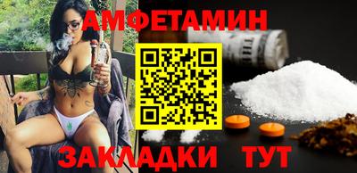 ешки Апрелевка