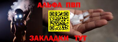 героин Аргун