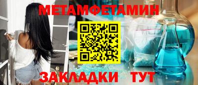 ешки Апрелевка