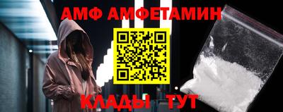 дистиллят марихуана Апшеронск