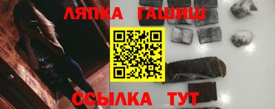 ешки Апрелевка