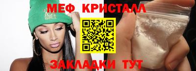 ешки Апрелевка