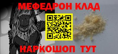 героин Аргун