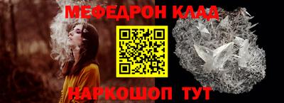 ешки Апрелевка