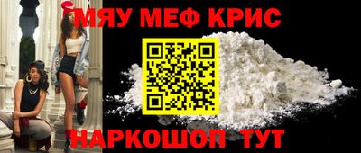 дистиллят марихуана Апшеронск