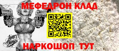 дистиллят марихуана Апшеронск